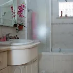 Malu